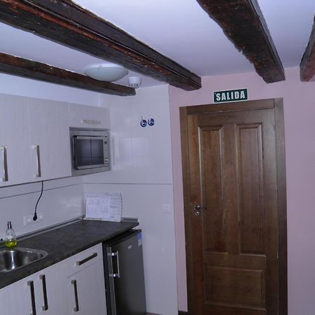 Apartamentos Turisticos Penafiel Room photo
