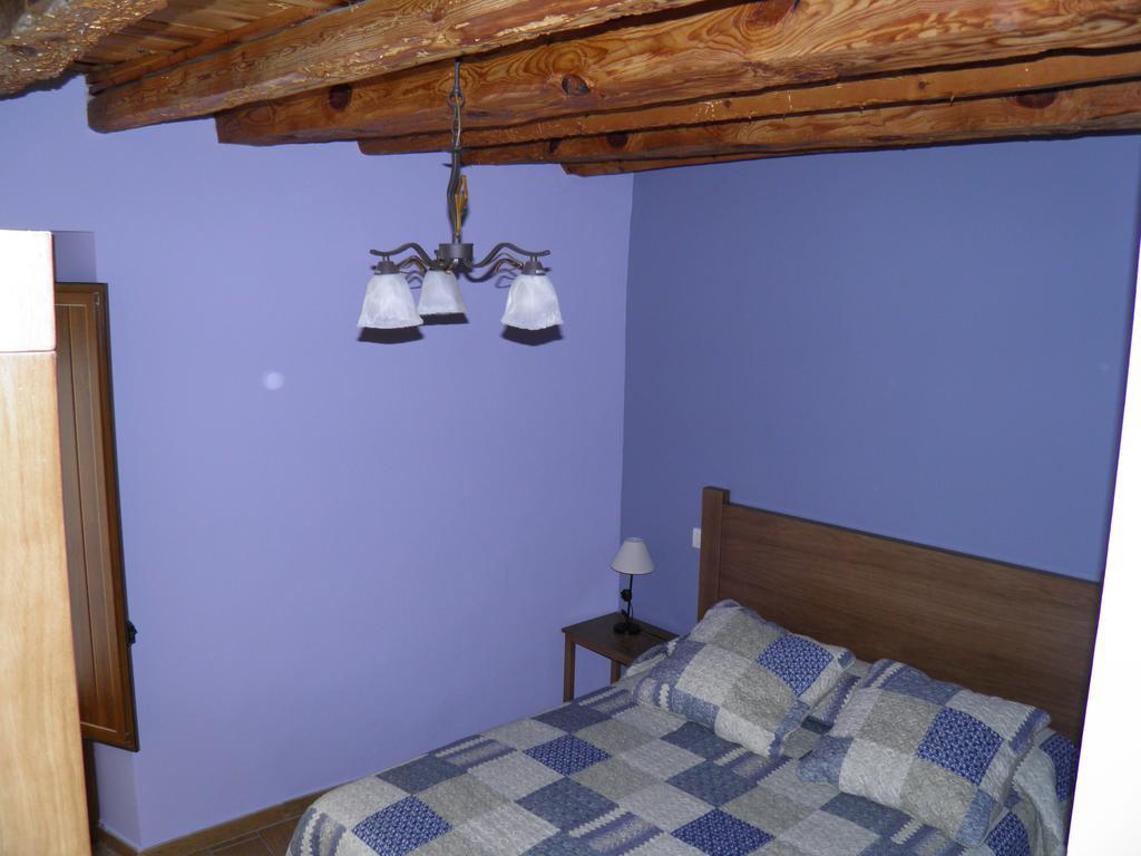 Apartamentos Turisticos Penafiel Room photo