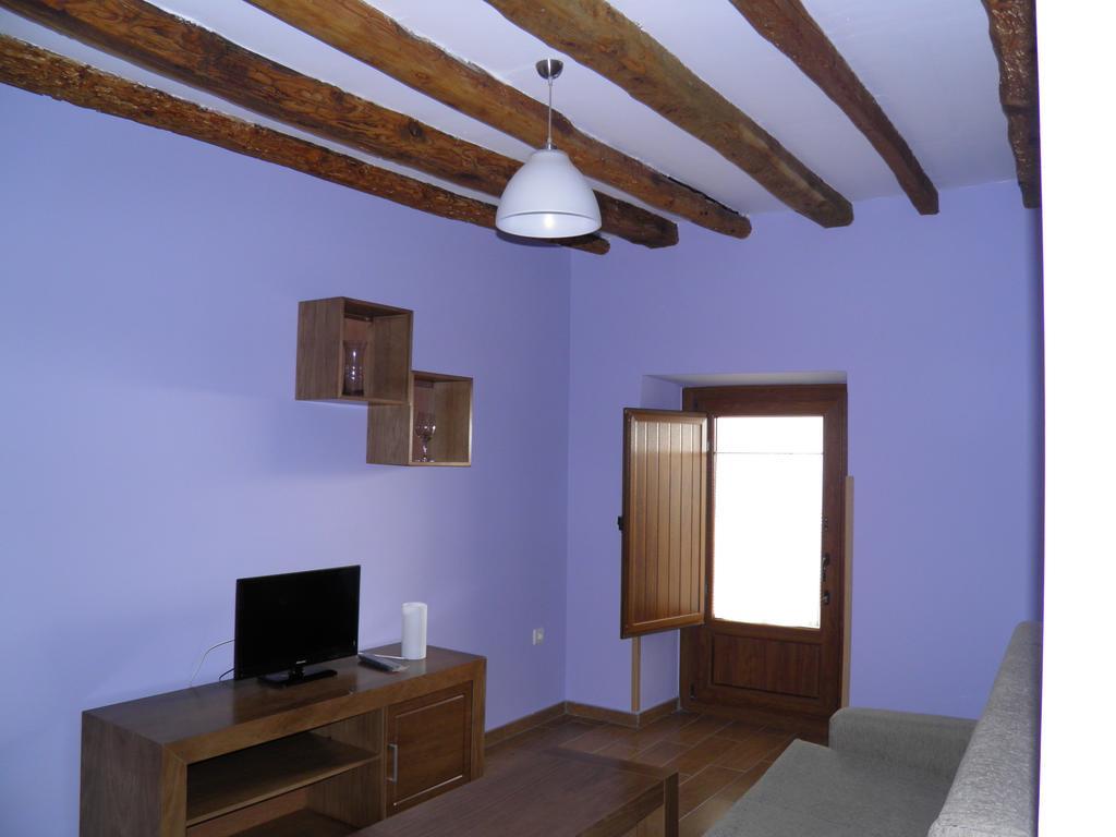 Apartamentos Turisticos Penafiel Room photo